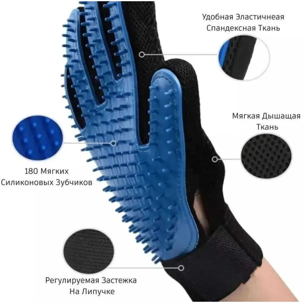 Pet Grooming Gloves Cat Dog Shedding Brush Bathing Mitt Remove Loose Fur Tool