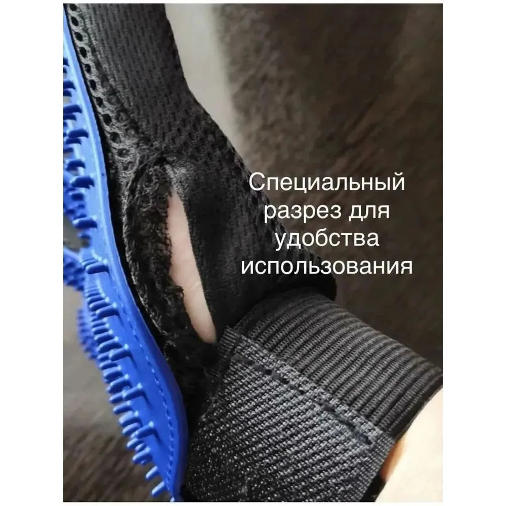 Pet Grooming Gloves Cat Dog Shedding Brush Bathing Mitt Remove Loose Fur Tool